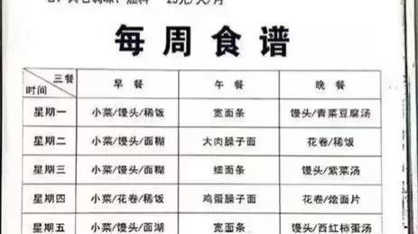 拘留所的真实生活怎么和家人联系,沉浸式体验进拘留所全过程