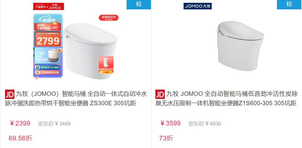 中国小家电出口品牌排行榜,厨房小家电品牌排行榜前十名