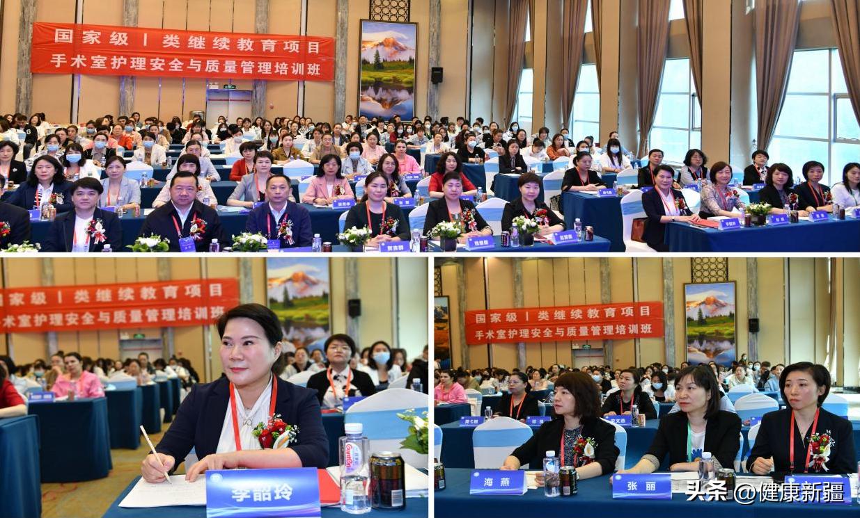 多学科协作护理,多学科护理联合会诊