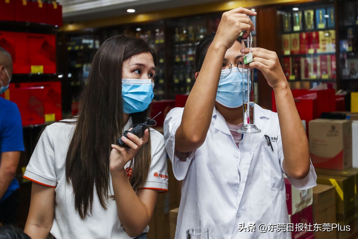 专人取证查获假酒,九号查酒可信吗