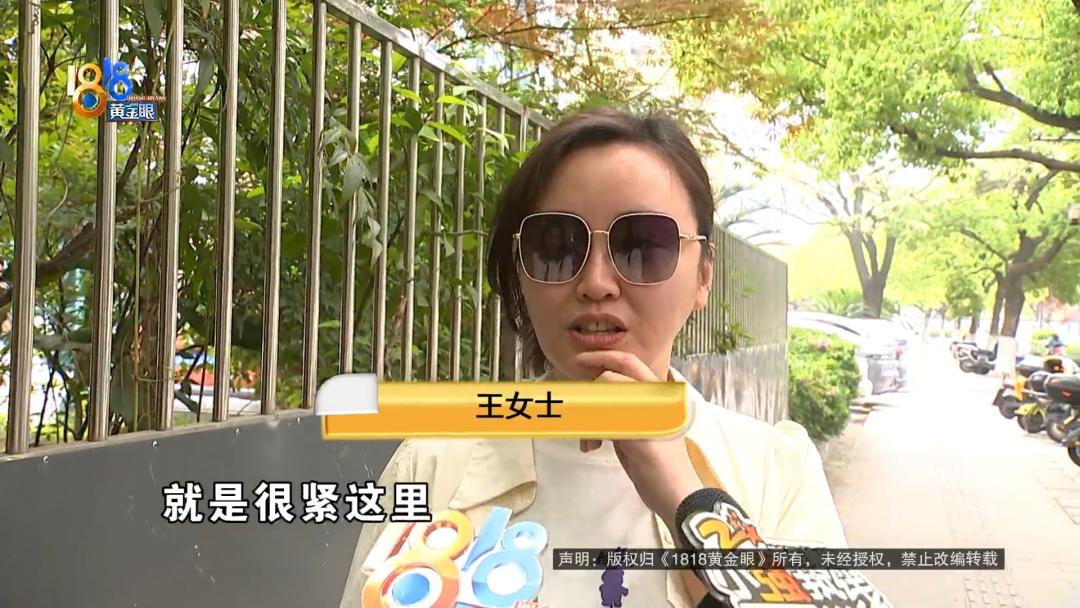 脸型不对称可以做整形吗,整形改变面部缺陷