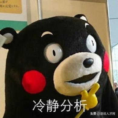 退役士兵专升本需要准备什么,退役士兵专升本几年可以报