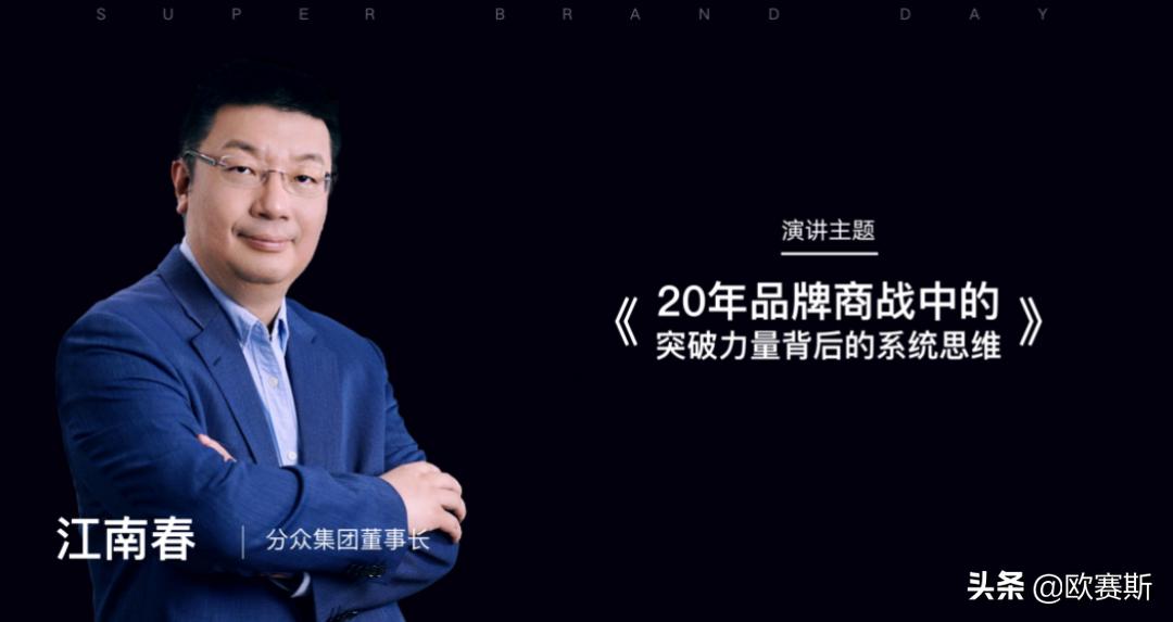 欧赛斯洞察：三个案例告诉你农产品如何做品牌