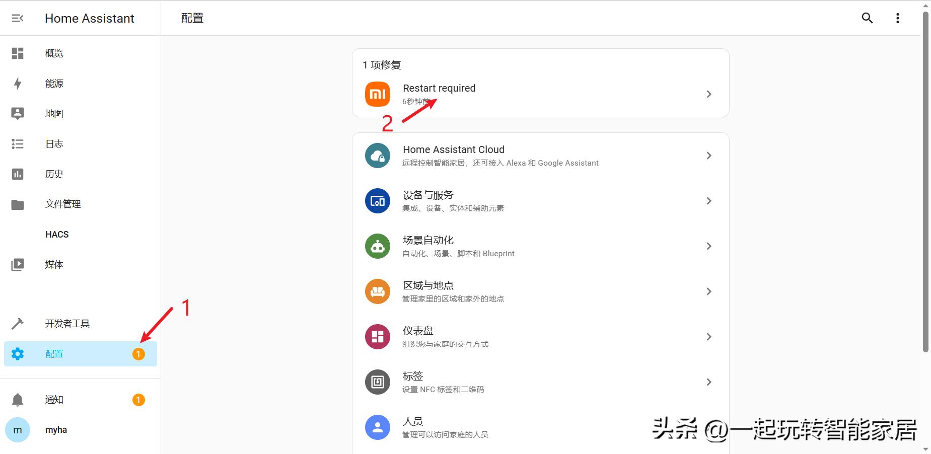 断网后米家智能家居还能用吗,怎么让米家智能家居网络稳定