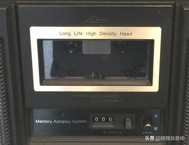 松下national随身听,松下national产品