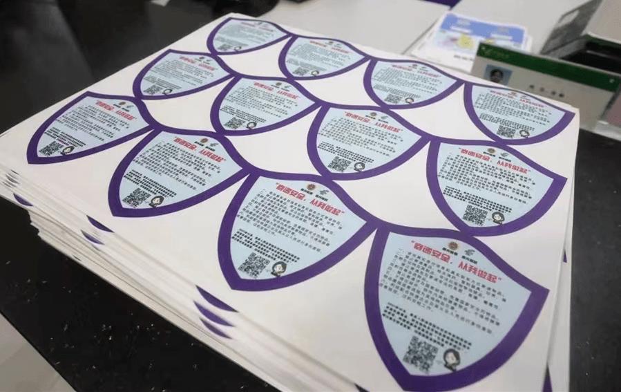 快递已送达怎样拒收,你的快递已送达请注意查收