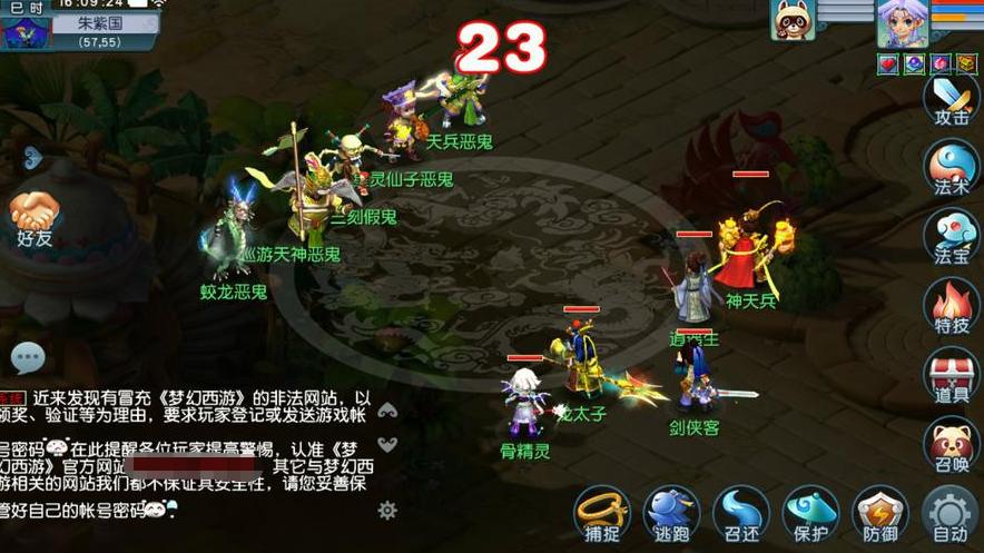 新手比较好上手的搬砖手游,公认最好的单人搬砖手游