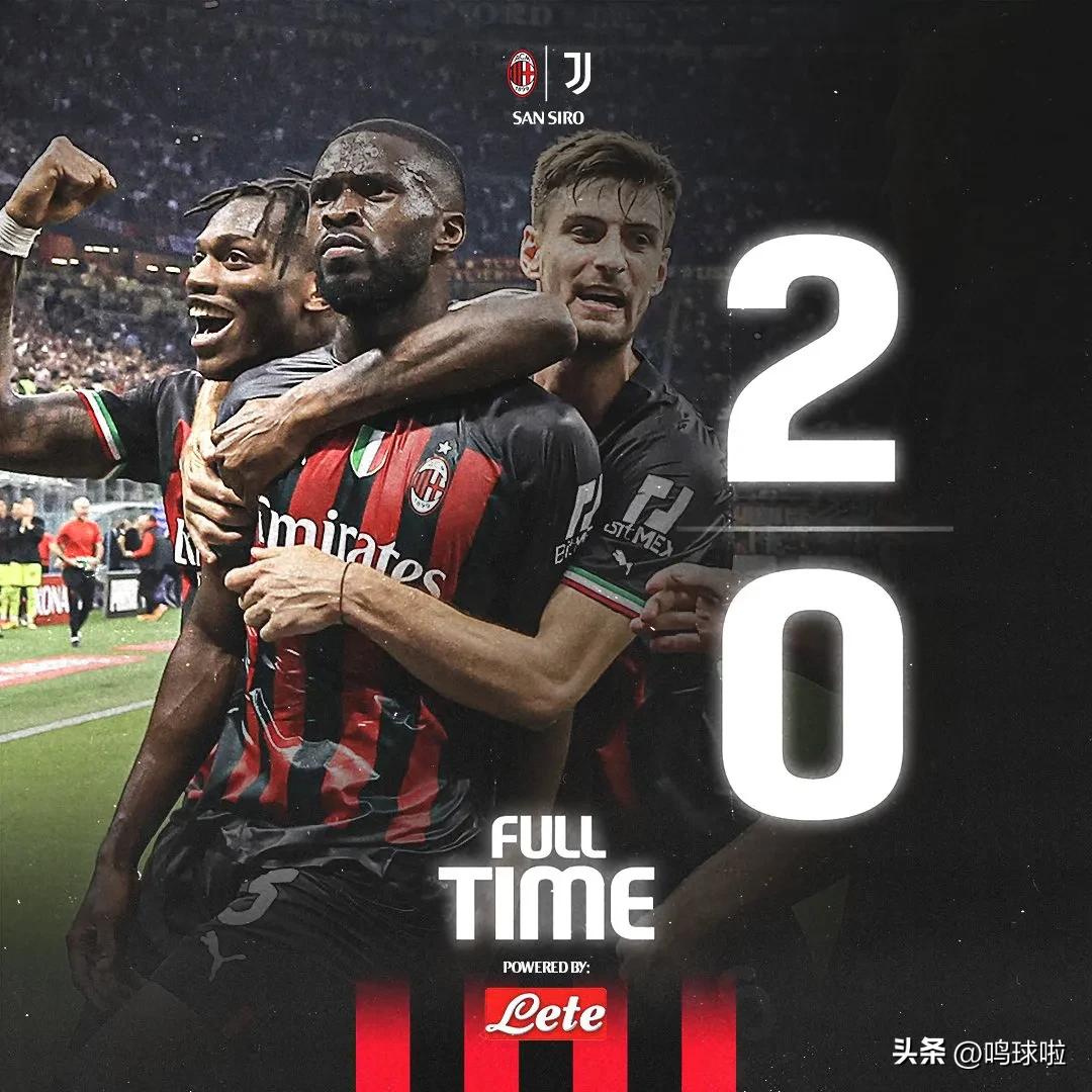 10月赛事,10月8日赛事