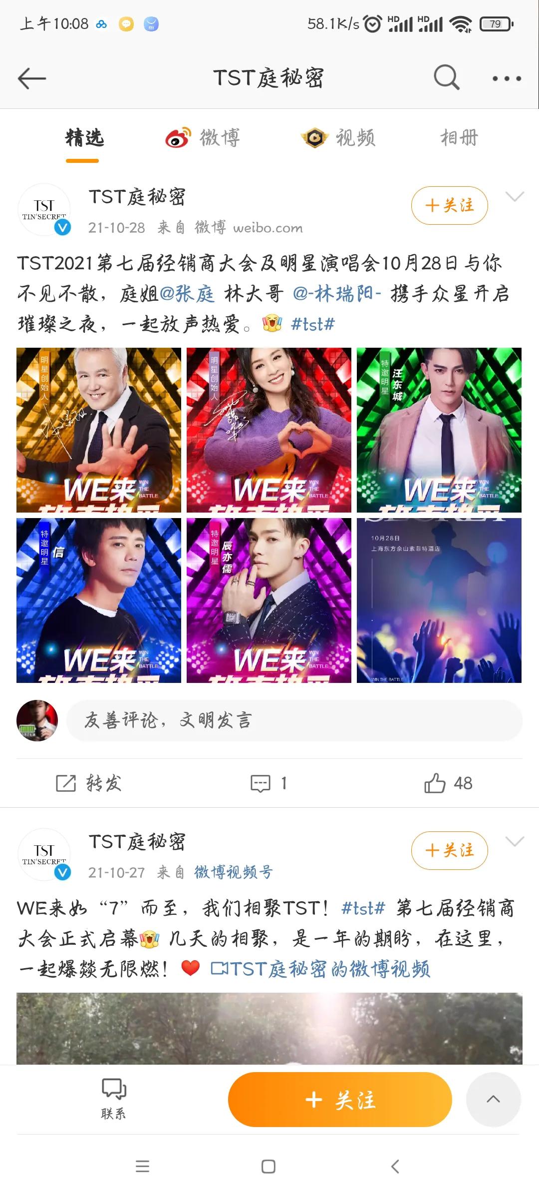 刑法里的致富项目,刑法是致富宝典