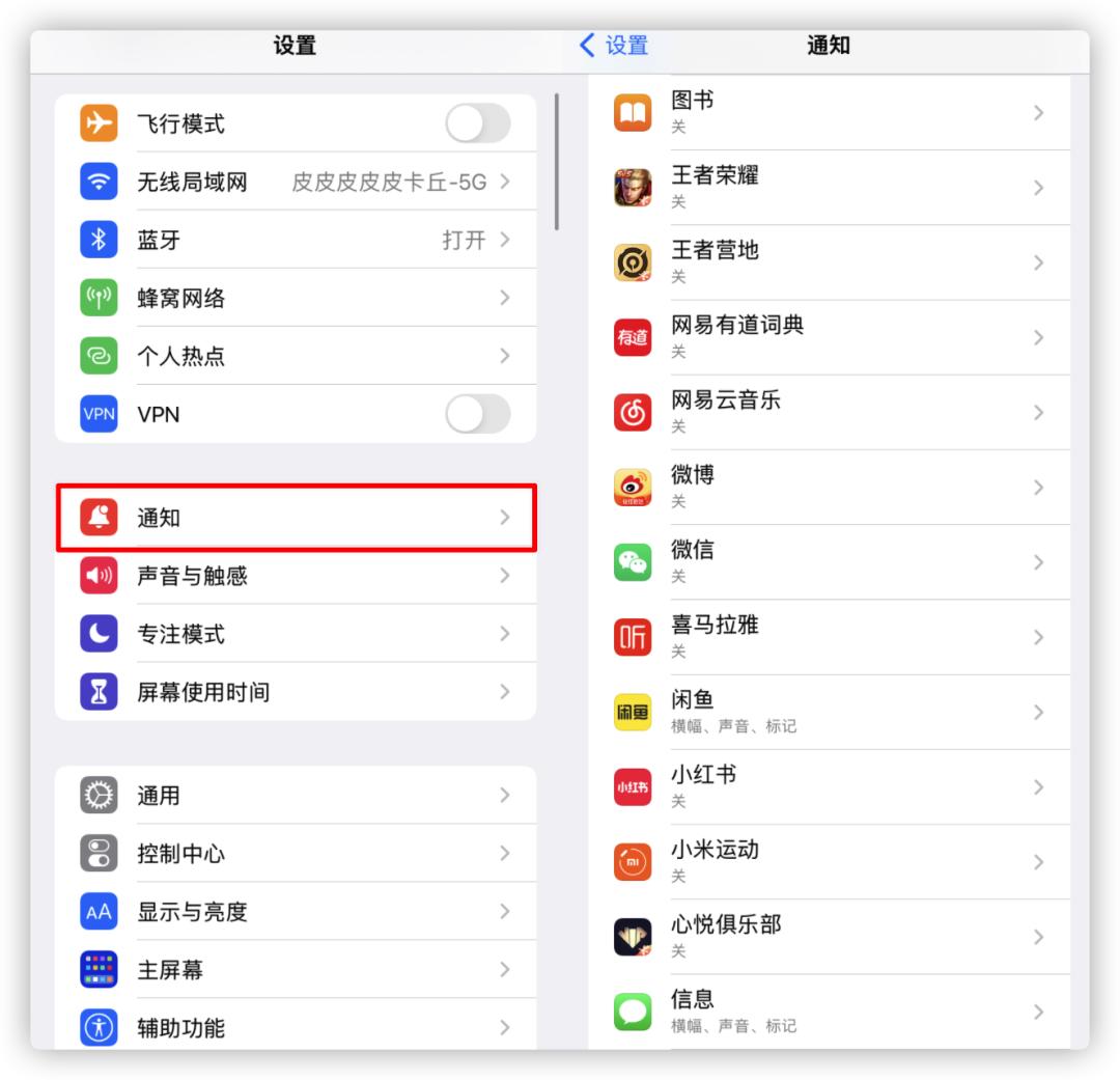 怎么一键清除手机app红点,怎么一键清理手机桌面app的红点