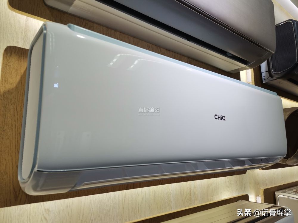 长虹空调大一匹一级能效测评,碳路者科技有限公司招聘