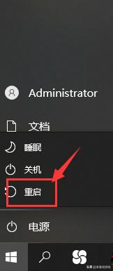 xgp会员无法显示购买,买了xgp会员为什么用不了