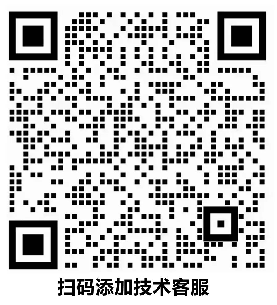 亲测好用！这个第三方在线图源太香了，亚米级影像全国覆盖