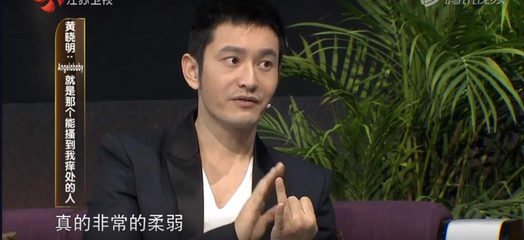 杨颖妈妈真人照片,杨颖妈妈个人资料