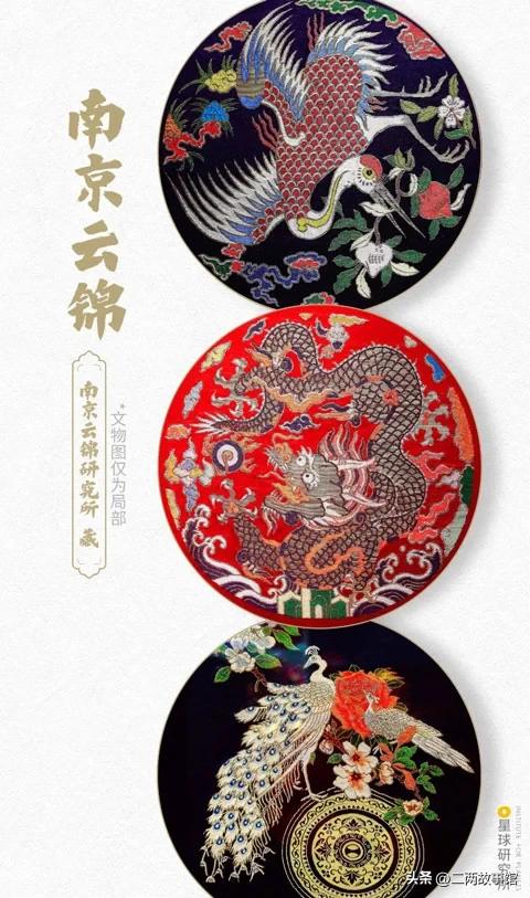 中国传统服饰的演变科普,中国服饰从古至今的演变过程