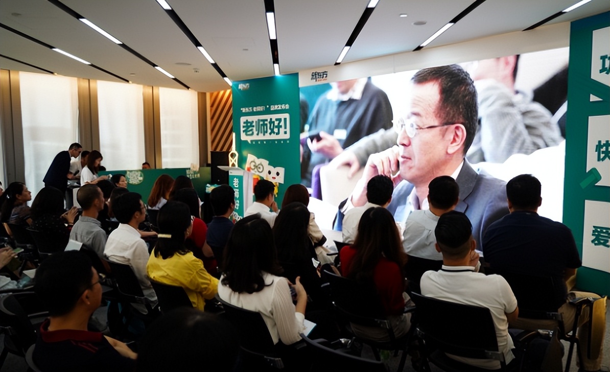 新东方老师为什么不考编,新东方老师水平如何