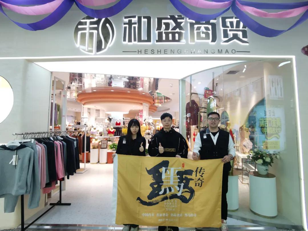 实体店内衣行业现状及前景,内衣市场现状分析