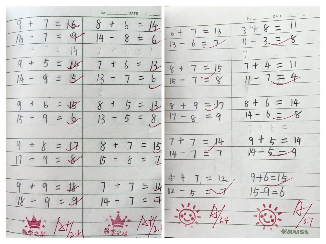 中小学教学常规管理督查通报,抓教学常规检查促学校规范管理