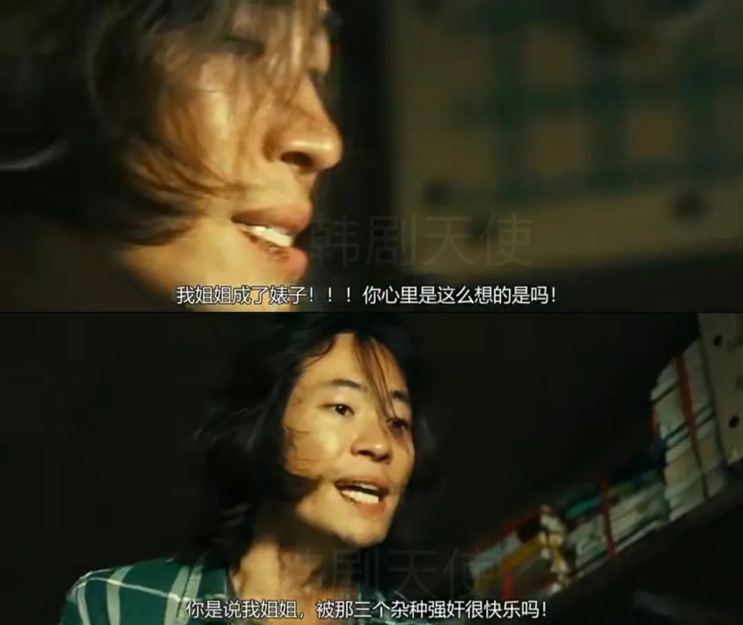 韩国复仇片推荐,韩国暴力复仇片