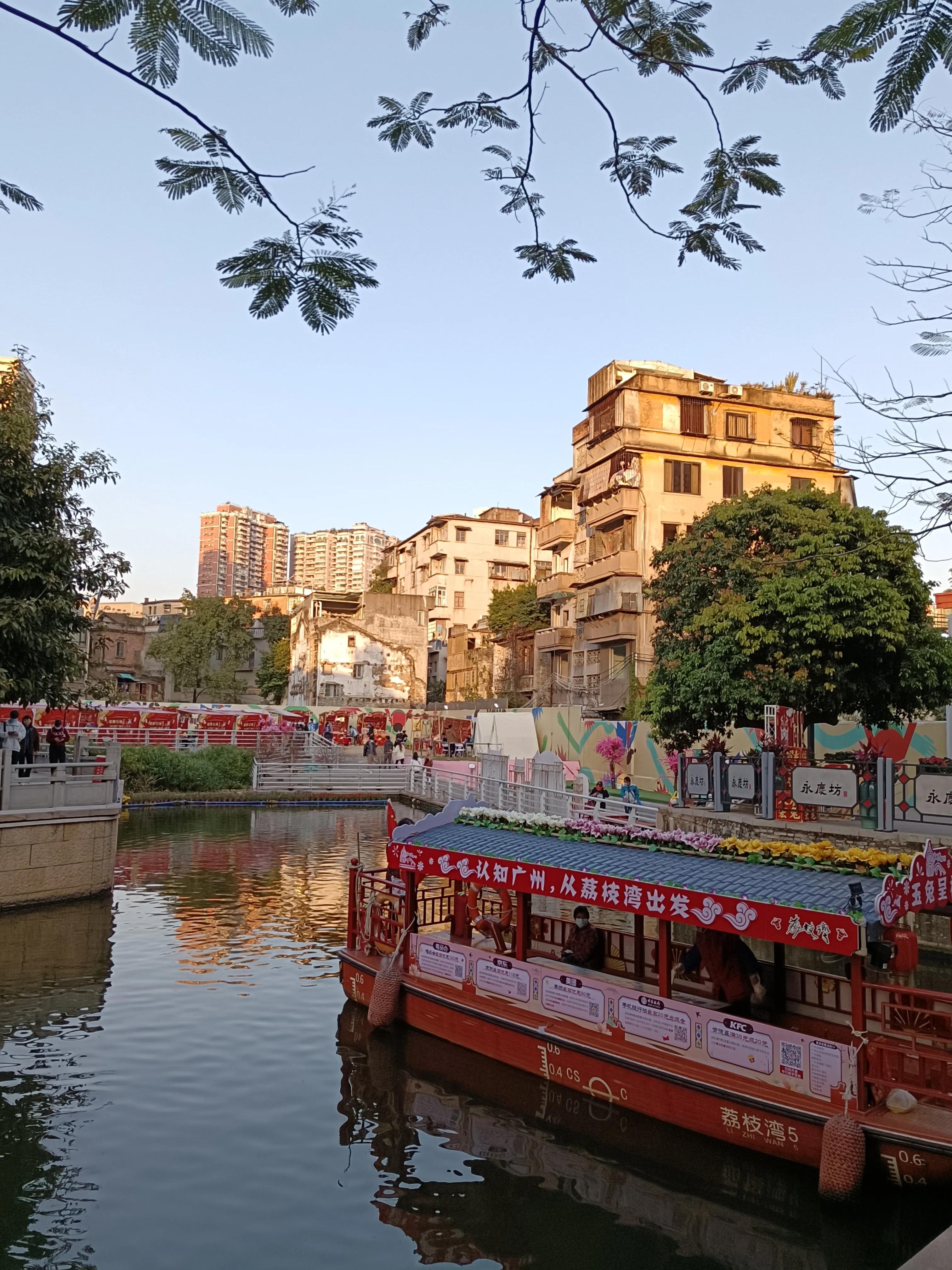 参观广州粤剧博物馆心得,广州旅游全攻略解说