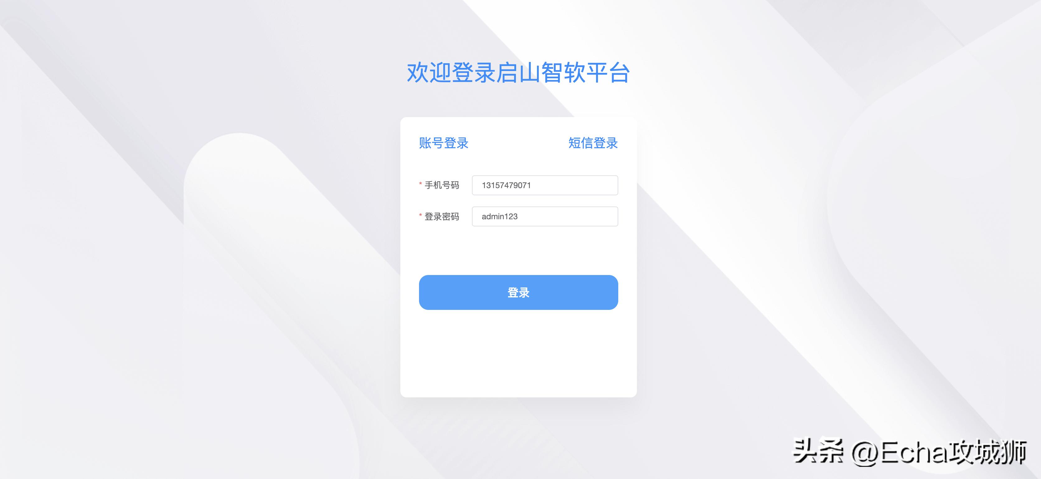 好项目分享推荐小程序,小程序私活源码