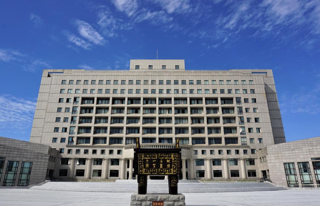 今年全国最好的五所财经大学,国内几所最好的财经大学