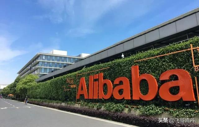 淘宝怎么走出中国了,淘宝走向衰落怎么办