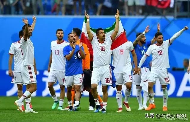 疫情下，《荷塘月色》版观伊朗与威尔士比赛有感