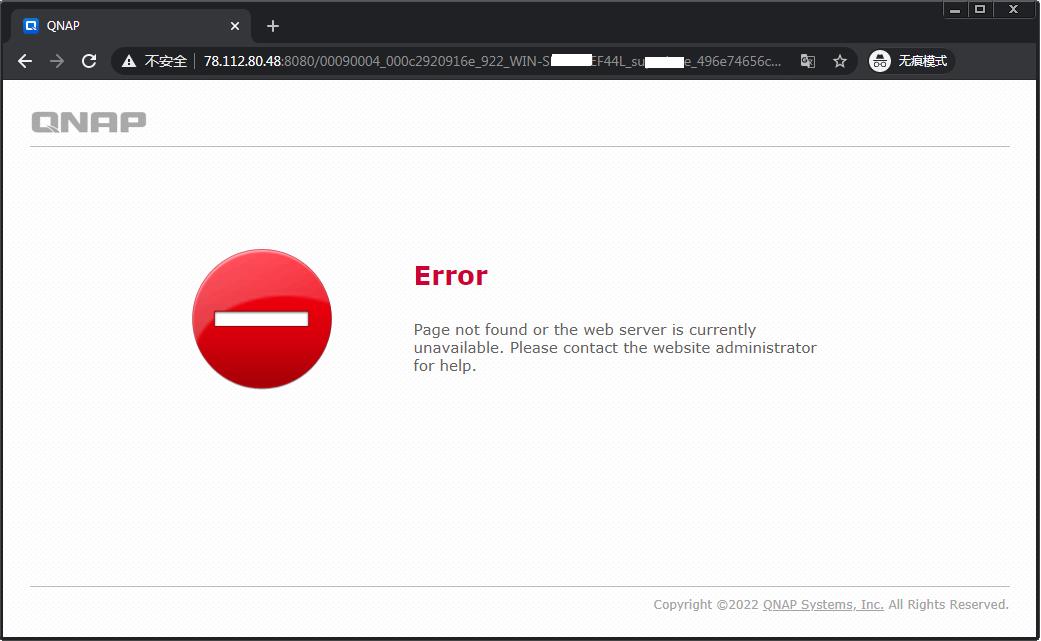 鼹鼠行动拾起物资,鼹鼠行动日常任务攻略