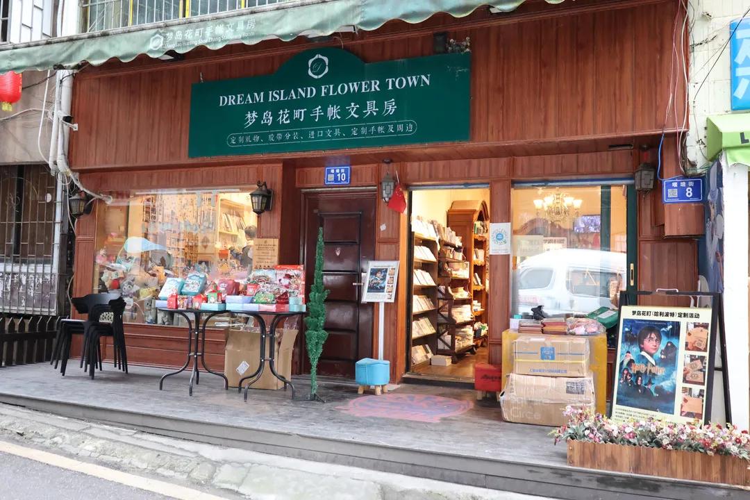 鍘嬮┈璺簵,璐甸槼楂橀鍊兼潅璐ч摵