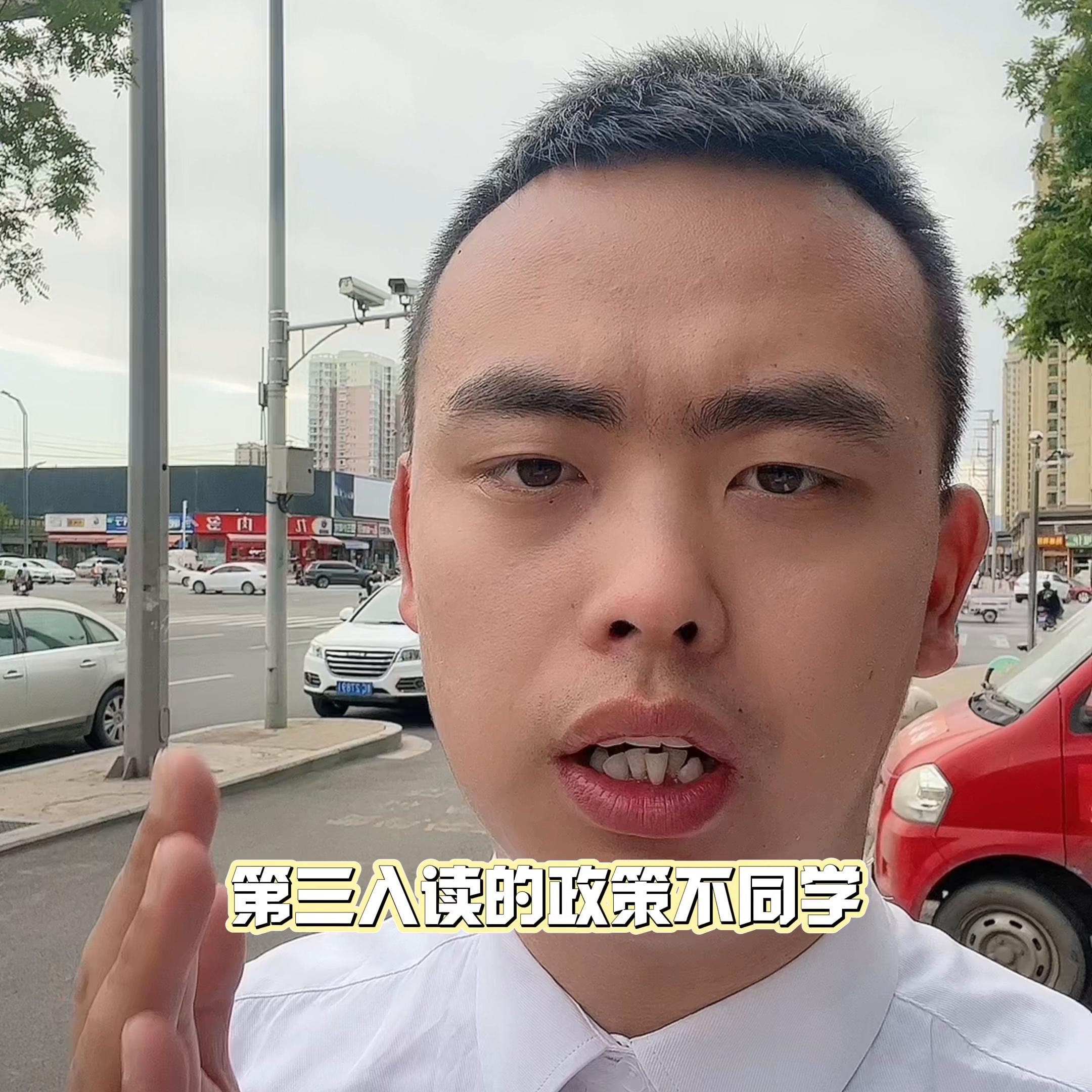 学位房和学区房区别哪个好,怎么选择学区房还是学位房