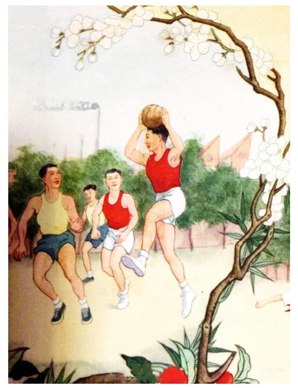 体育运动连环画,体育连环画