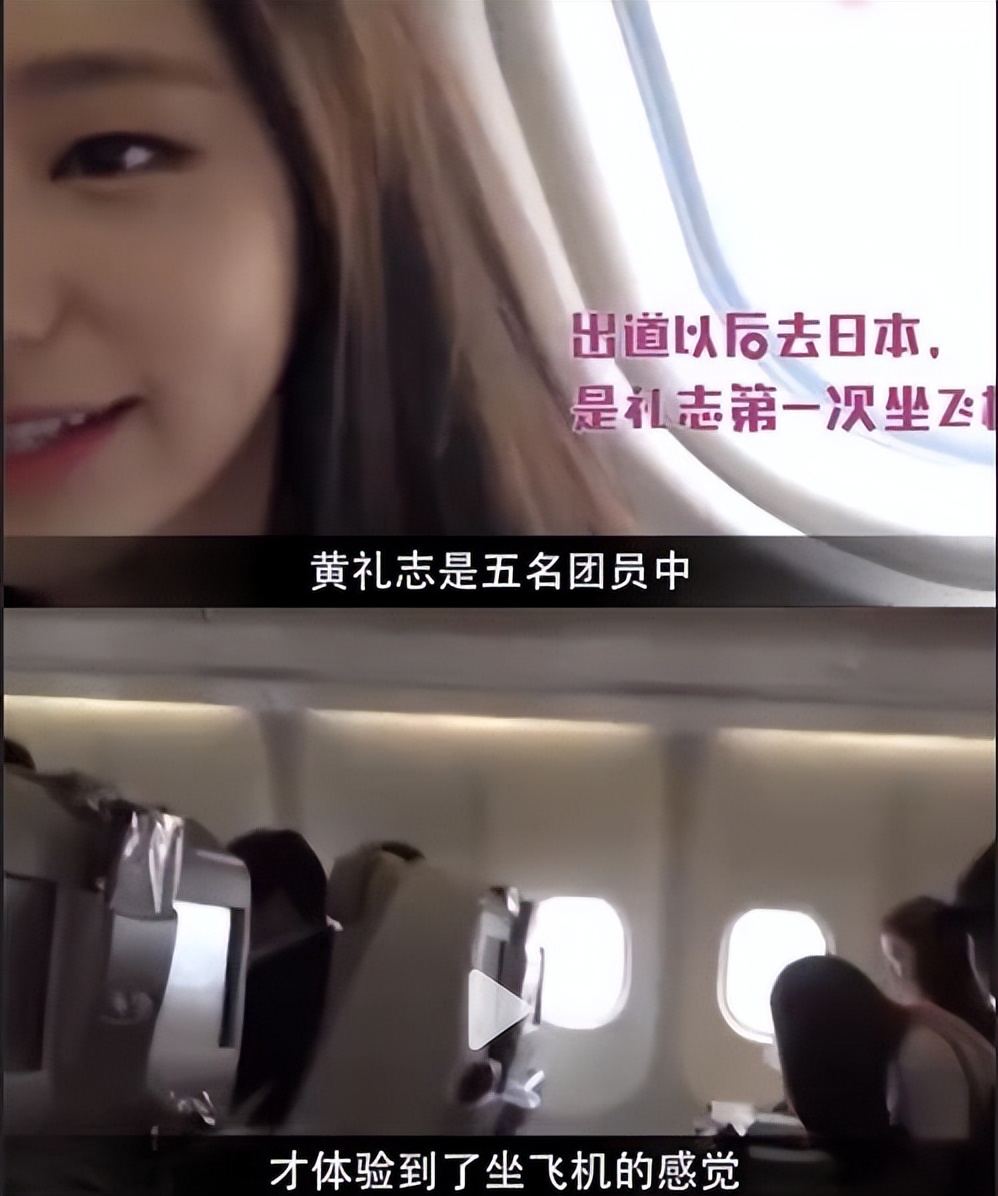 itzy选秀节目,itzy选秀总决赛