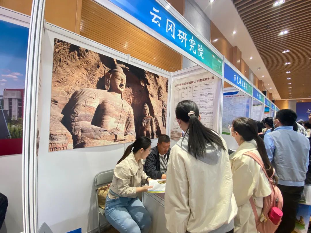 大同市2024年人才引进公示,2023年大同引进人才