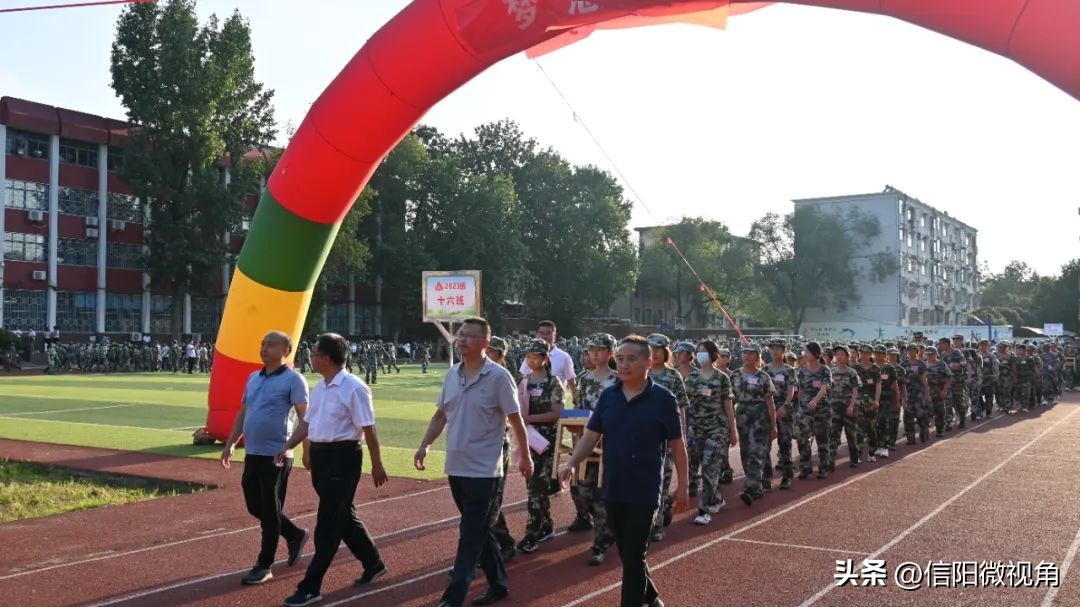 浉河中学国防教育课,国防教育实践开营仪式