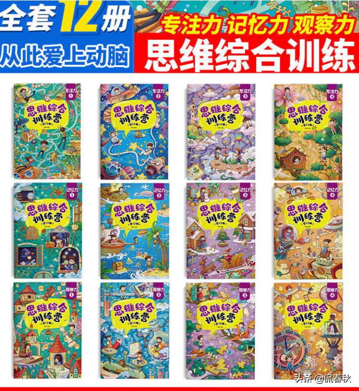 公益赠书正版书籍,公益赠书免费领取资料