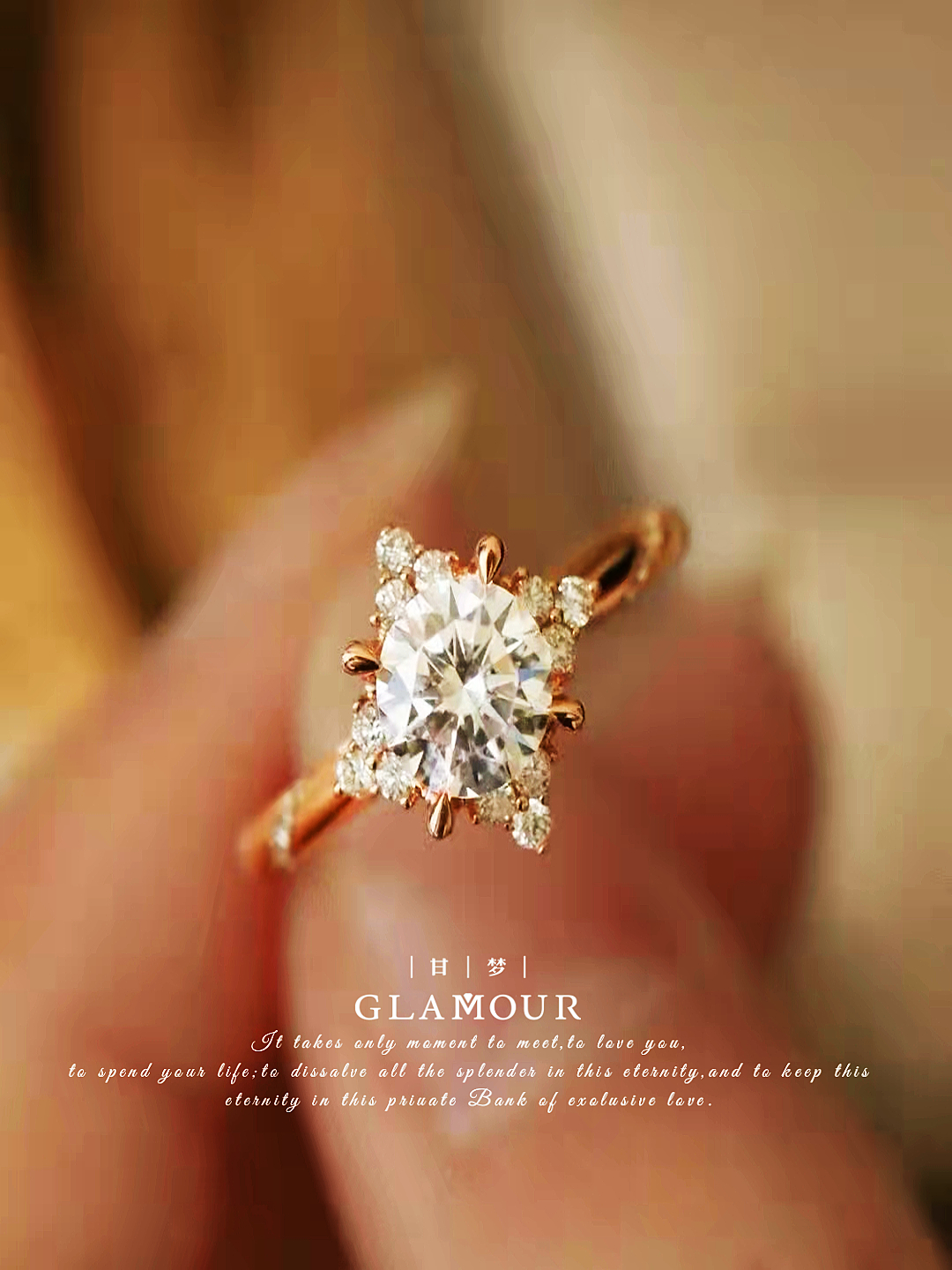 兰州钻戒定制哪里比较靠谱,呼和浩特市钻戒品牌哪个性价比高