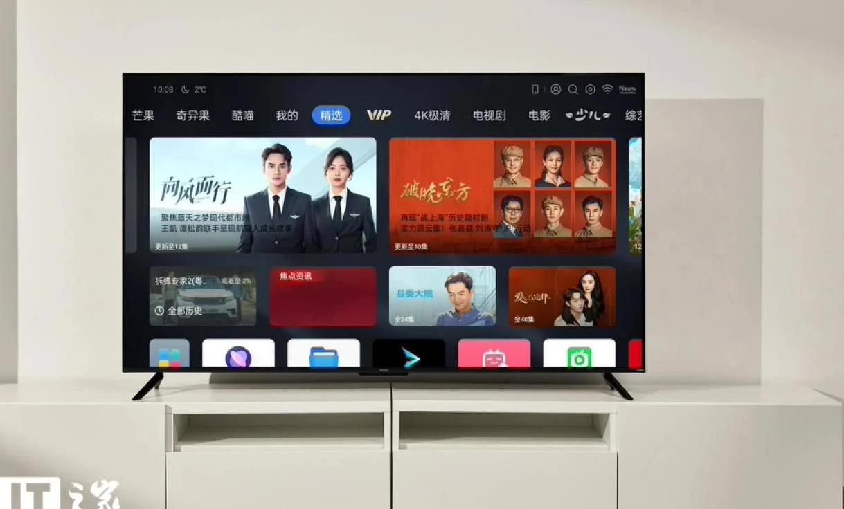 广东广电电视怎么更新系统,广东广电电视怎样系统升级