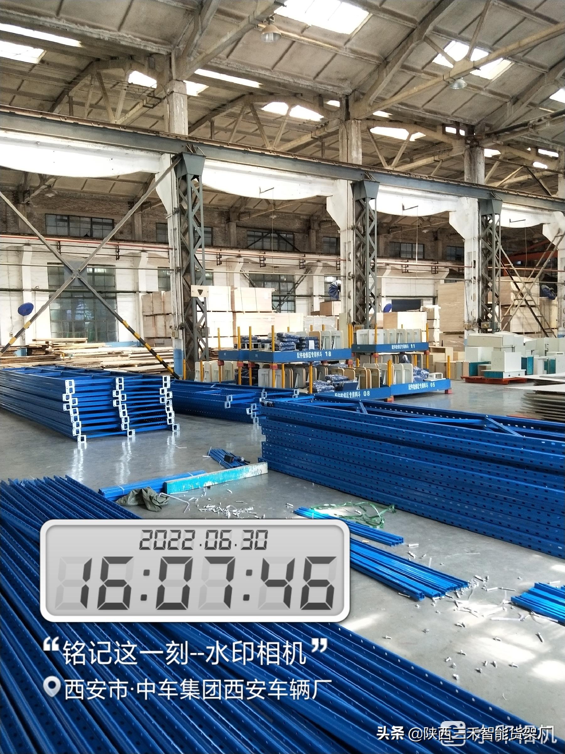 西安中车三桥车辆厂,中车西安车辆厂一线