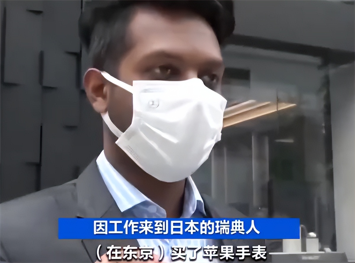 苹果上调日本iphone13售价,苹果iphone13全系将降价