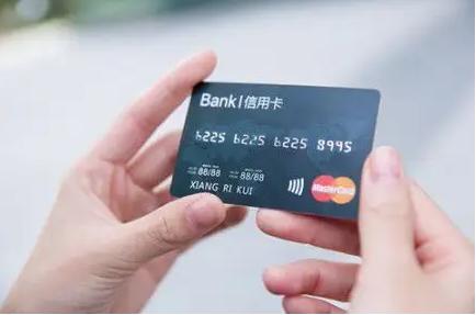 阿里信用卡拒付处理方案,阿里国际站信用卡拒付有效期多长