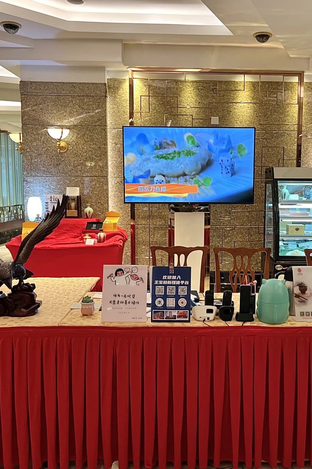 南京路步行街青团哪个好吃,上海南京路哪家青团好吃