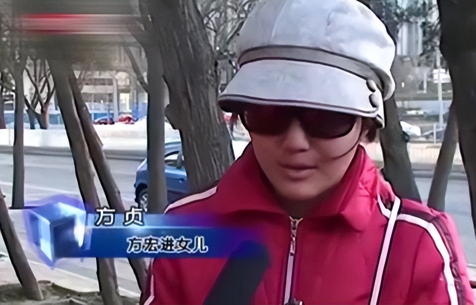 方宏进最后一期,方宏进结局如何