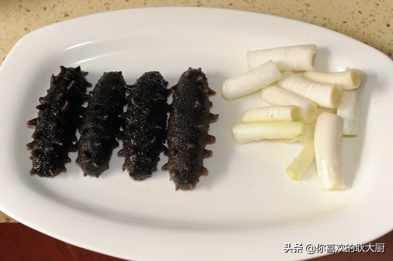 鲁菜正宗京葱爆海参做法,鲁菜大师高炳义制作葱烧海参视频