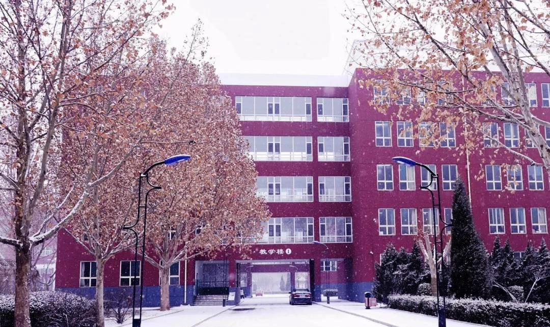 1清华，76人985，200人211，平遥中学新春贺词意欲荣耀山西