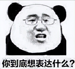 韩国菜抖音团购套餐,韩料网红菜