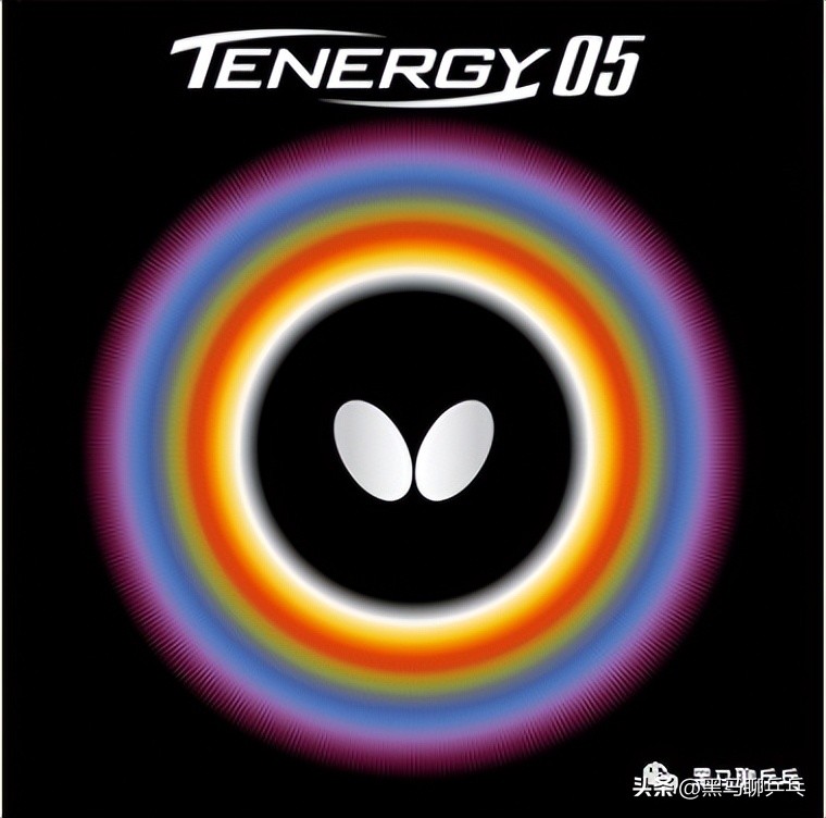 汕头市*级A**选手球板配置（202304）