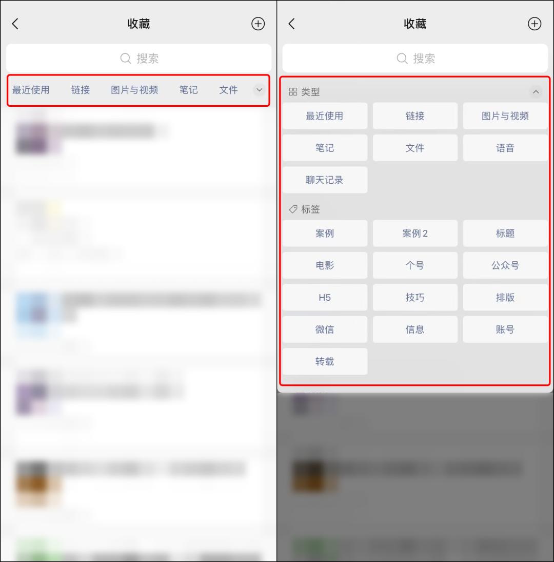 微信小窗在哪里打开,微信8.0.0内测版浮窗功能