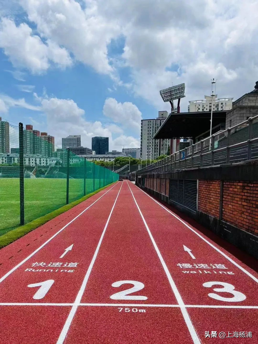 江湾体育场最近的活动,江湾体育场对外开放吗