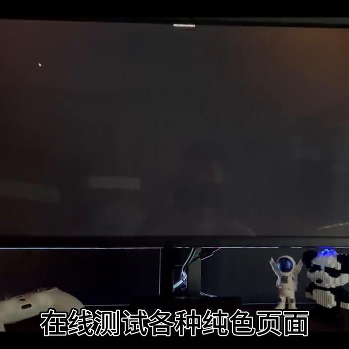 bg850显示器,850显示器